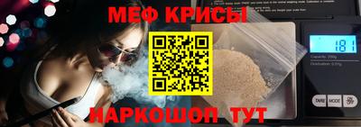 синтетический гашиш Кимры