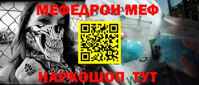 синтетический гашиш Кимры