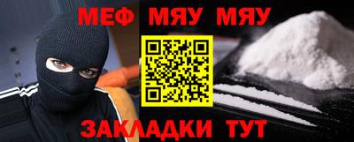 синтетический гашиш Кимры