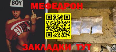 синтетический гашиш Кимры