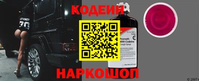 синтетический гашиш Кимры