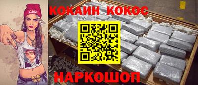 мдпв Кингисепп