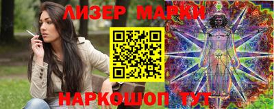 а пвп мука Кинель