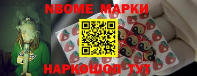 синтетический гашиш Кимры
