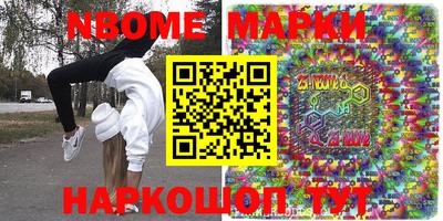 мдпв Кингисепп