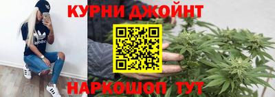 а пвп мука Кинель