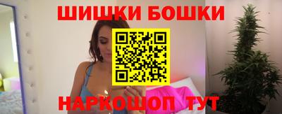 синтетический гашиш Кимры
