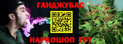 синтетический гашиш Кимры