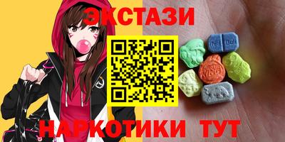 а пвп мука Кинель