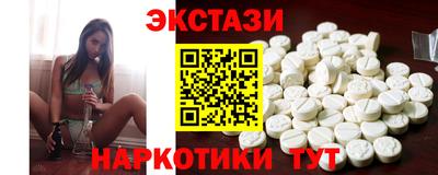 мдпв Кингисепп