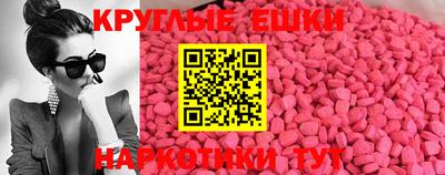 синтетический гашиш Кимры