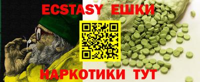 а пвп мука Кинель