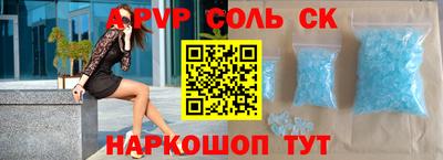 синтетический гашиш Кимры