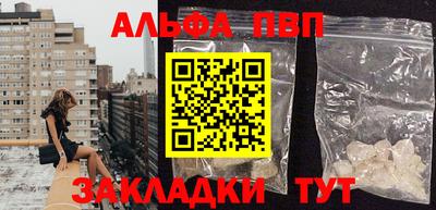 синтетический гашиш Кимры