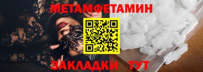 синтетический гашиш Кимры