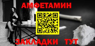 а пвп мука Кинель