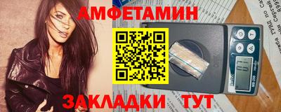 мдпв Кингисепп