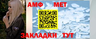 мдпв Кингисепп