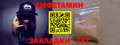 а пвп мука Кинель