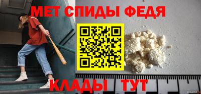 мдпв Кингисепп