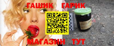 а пвп мука Кинель